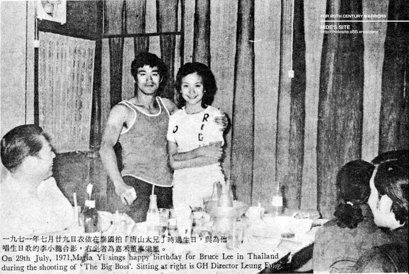 bruce_lee&yiyi