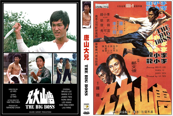 dvd_cover